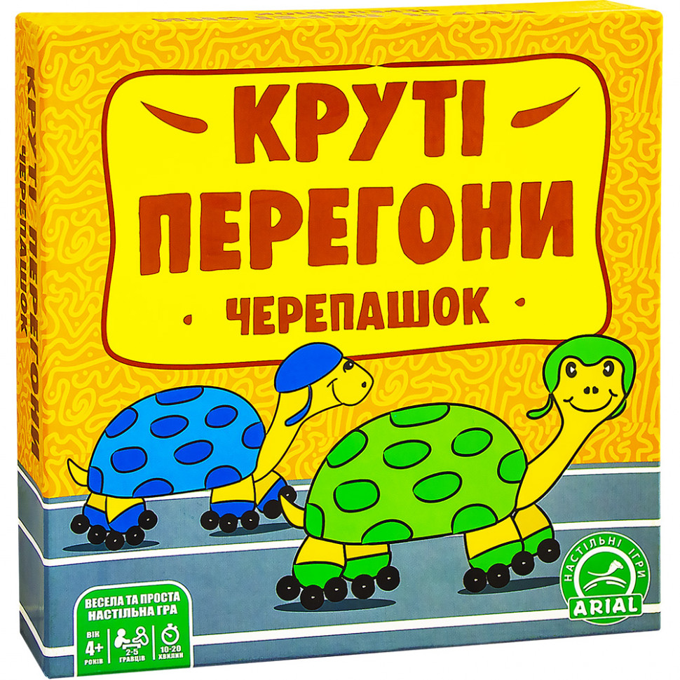 Детская Настольная Игра Развивающая Arial "Круті перегони" Украинский (910817)
Детская Настольная Игра Развивающая Arial "Круті перегони" Украинский (910817)
