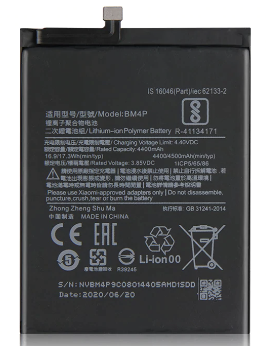 Аккумуляторная батарея (АКБ) Xiaomi BM4P Redmi K30, Poco X2 4500mAh M1912G7BE M1912G7BC MZB9011IN MZB9012IN High Copy
Аккумуляторная батарея (АКБ) Xiaomi BM4P Redmi K30, Poco X2 4500mAh M1912G7BE M1912G7BC MZB9011IN MZB9012IN High Copy