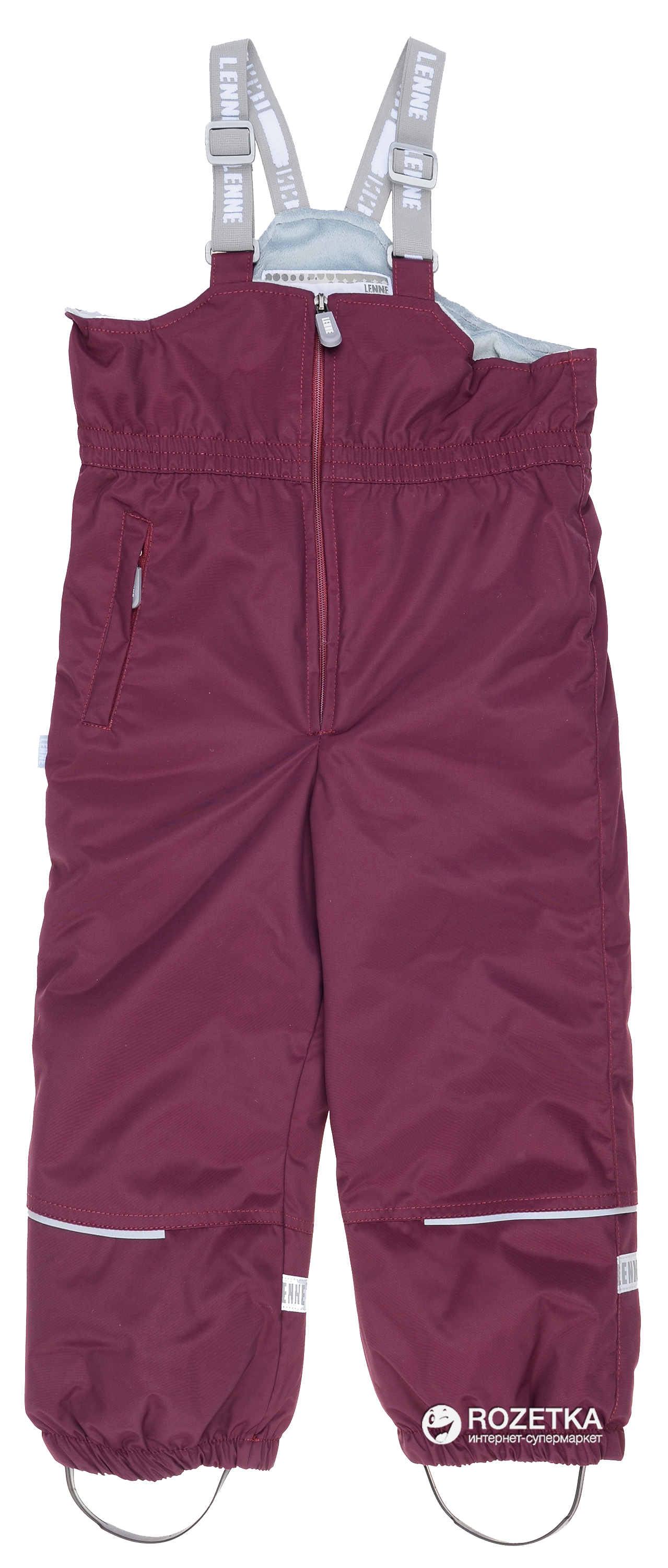 Зимний полукомбинезон Lenne Basic 18350/623 86 см Темно-вишневый (4741578239398)
Зимний полукомбинезон Lenne Basic 18350/623 86 см Темно-вишневый (4741578239398)