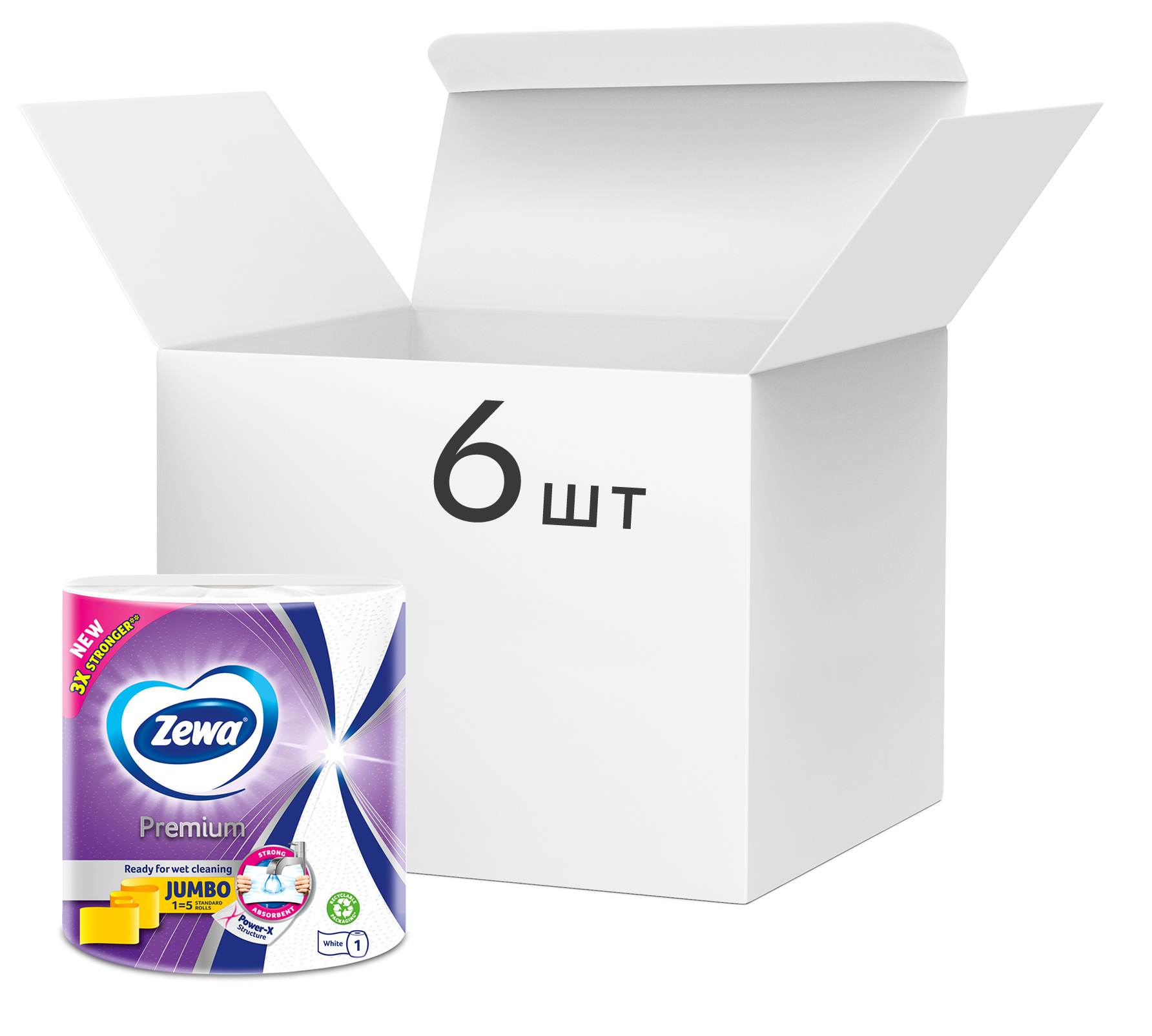 Упаковка бумажных полотенец Zewa Jumbo Premium 6 шт 3 слоя по 1 рулону 230 отрывов
Упаковка бумажных полотенец Zewa Jumbo Premium 6 шт 3 слоя по 1 рулону 230 отрывов