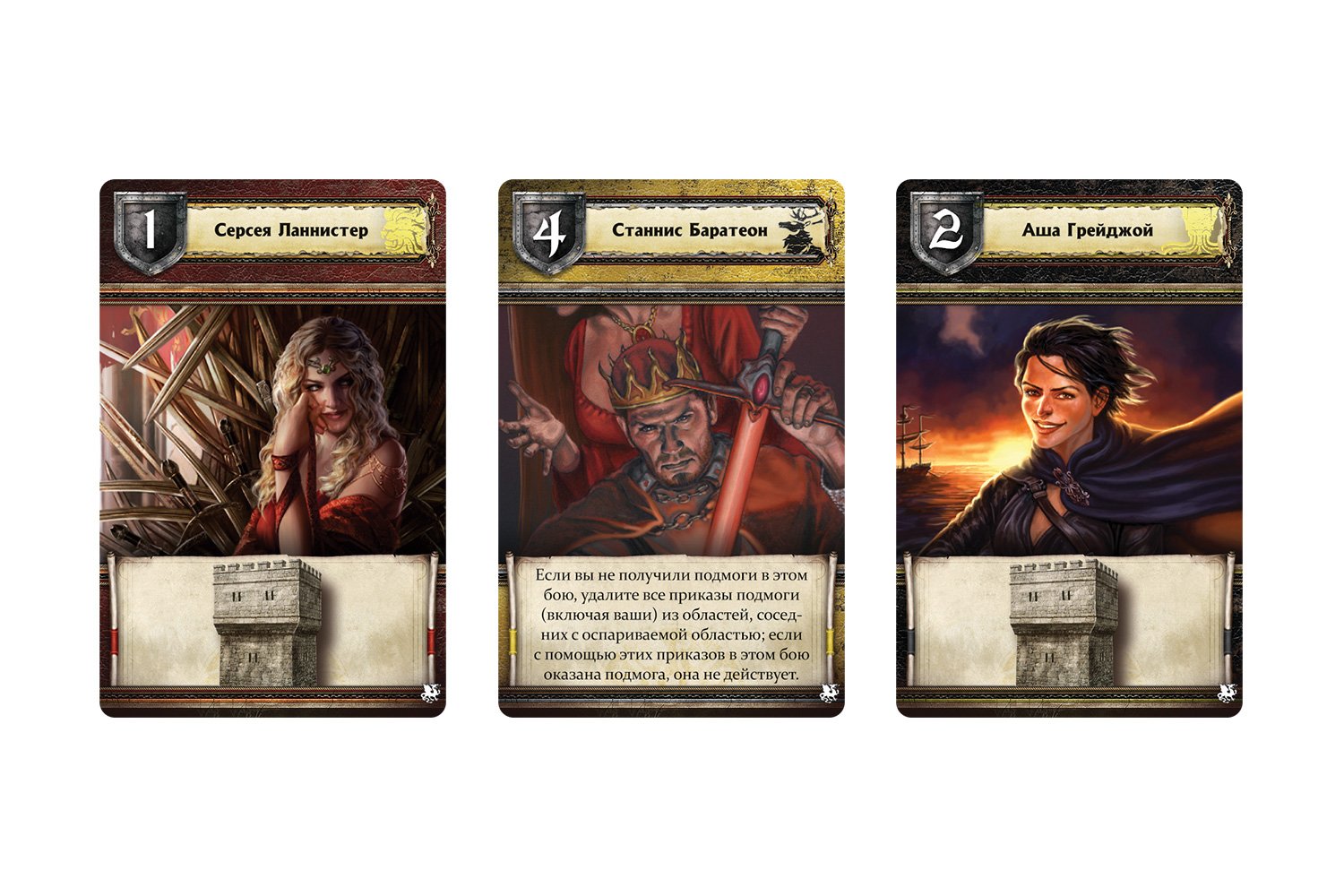Настольная игра Hobby World Игра престолов (2-е издание) Танец с драконами (рус) (A Game of Thrones: (2nd Edition) A Dance with Dragons (rus))
Настольная игра Hobby World Игра престолов (2-е издание) Танец с драконами (рус) (A Game of Thrones: (2nd Edition) A Dance with Dragons (rus))