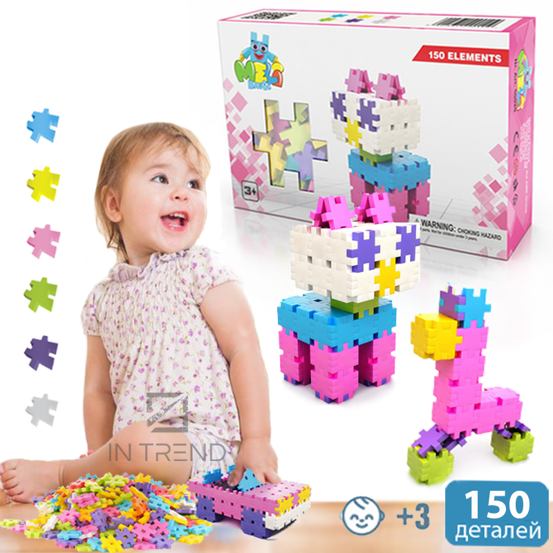 Конструктор Meli Basic Classic 150 элементов для детей - Детский развивающий игровой пазл - мини головоломка в коробке, Розовый
Конструктор Meli Basic Classic 150 элементов для детей - Детский развивающий игровой пазл - мини головоломка в коробке, Розовый