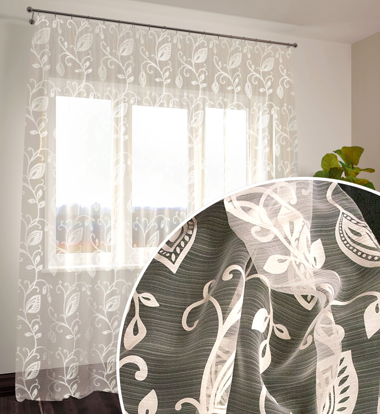 Тюль Ярема Органза Печать 63043 500x270 Молочный (Индивидуальное изменение высоты) 
Тюль Ярема Органза Печать 63043 500x270 Молочный (Индивидуальное изменение высоты)