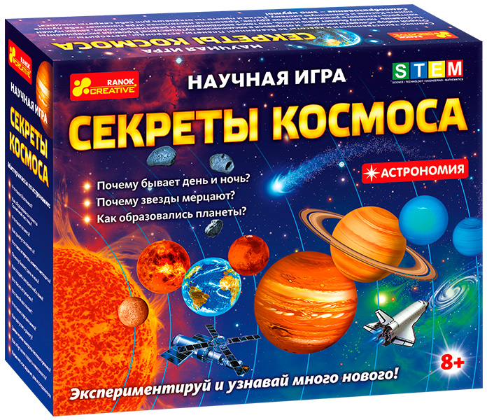 Научная игра Ranok-Creative Секреты космоса. Астрономия (4823076133689) (12115018Р)
Научная игра Ranok-Creative Секреты космоса. Астрономия (4823076133689) (12115018Р)