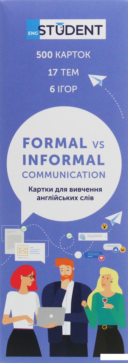Книга 500 карток для вивчення англійської мови. Formal & Informal Communication (1224434)
Книга 500 карток для вивчення англійської мови. Formal & Informal Communication (1224434)