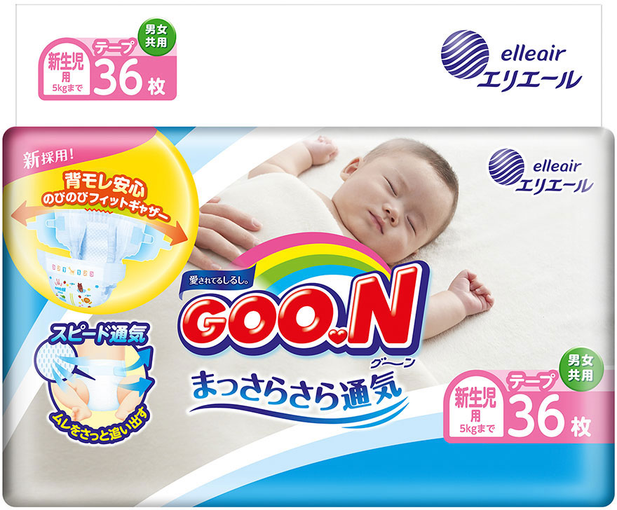 Подгузники Goo.N SS для новорожденных до 5 кг унисекс 36 шт (853888) (4902011743074)
Подгузники Goo.N SS для новорожденных до 5 кг унисекс 36 шт (853888) (4902011743074)
