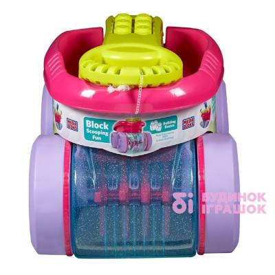 Игровой набор Розовая тележка-каталка Собираем кубики Mega Bloks (CNK33) (10-496786)
Игровой набор Розовая тележка-каталка Собираем кубики Mega Bloks (CNK33) (10-496786)