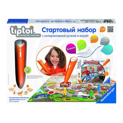 Интерактивный набор Ravensburger Tiptoi Стартовый Английские детективы (727) (10-500874)
Интерактивный набор Ravensburger Tiptoi Стартовый Английские детективы (727) (10-500874)