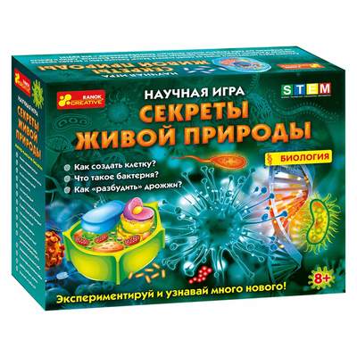 Научная игра Ranok Creative Секреты живой природы Биология (12123019Р) (10-541507)
Научная игра Ranok Creative Секреты живой природы Биология (12123019Р) (10-541507)