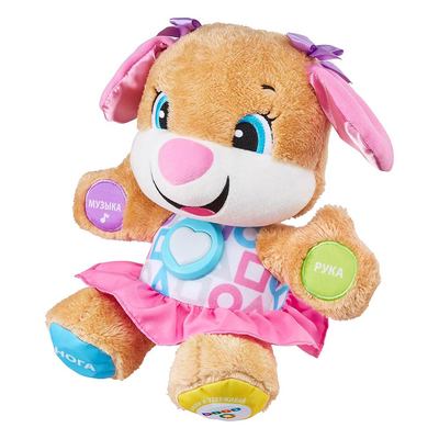 Интерактивная игрушка Fisher-Price Сестричка умного щенка на русском (FPP81) (10-534073)
Интерактивная игрушка Fisher-Price Сестричка умного щенка на русском (FPP81) (10-534073)