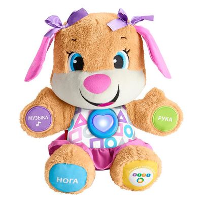 Интерактивная игрушка Fisher-Price Сестричка умного щенка на украинском (FPP85) (10-537707)
Интерактивная игрушка Fisher-Price Сестричка умного щенка на украинском (FPP85) (10-537707)