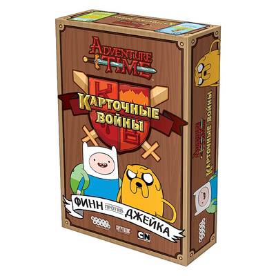 Настольная игра Hobby World Время приключений Финн против Джейка (1618) (10-509841)
Настольная игра Hobby World Время приключений Финн против Джейка (1618) (10-509841)