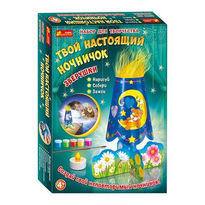 Набор для творчества твой настоящий ночничок зверушки RANOK (12100391Р) (10-529003)
Набор для творчества твой настоящий ночничок зверушки RANOK (12100391Р) (10-529003)