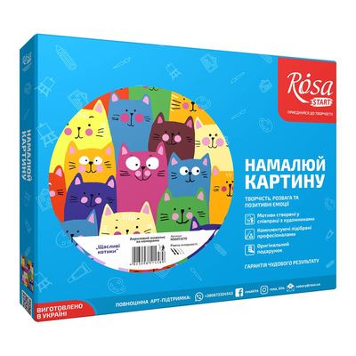 Набор для живописи Rosa Start Счастливые котики по номерам (N00013270) (10-548246)
Набор для живописи Rosa Start Счастливые котики по номерам (N00013270) (10-548246)