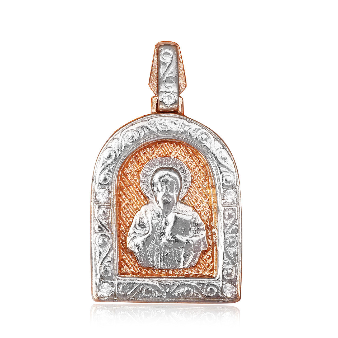 Серебряная подвеска Silvex925 с фианитом - "Икона Святого Николая Чудотворца" П32Ф/201
Серебряная подвеска Silvex925 с фианитом - "Икона Святого Николая Чудотворца" П32Ф/201