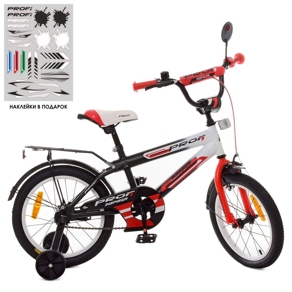 Велосипед для мальчика с дополнительными колесами PROFI Inspirer 18" SY1855 Black / White / Red mat (SY1855)
Велосипед для мальчика с дополнительными колесами PROFI Inspirer 18" SY1855 Black / White / Red mat (SY1855)