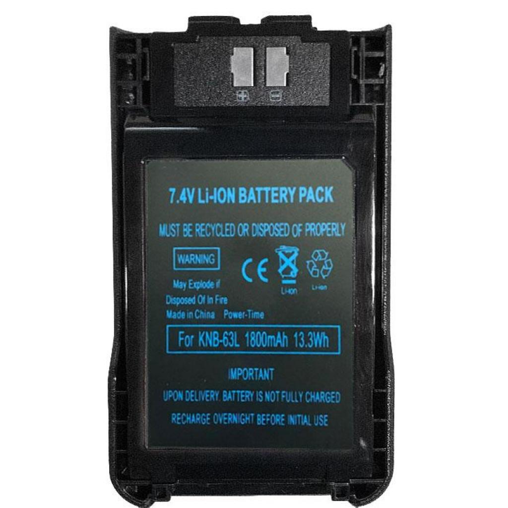 Акумуляторна батарея PowerTime эквивалент акум. KNB-63L, KNB-65L для Kenwood 1800 мАч LiION (PTK-63L)
Акумуляторна батарея PowerTime эквивалент акум. KNB-63L, KNB-65L для Kenwood 1800 мАч LiION (PTK-63L)