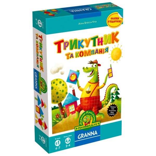 Настольная игра GRANNA Треугольник и компания (MAGIC CIRCLES AND THE CO.) ( 82470 )
Настольная игра GRANNA Треугольник и компания (MAGIC CIRCLES AND THE CO.) ( 82470 )