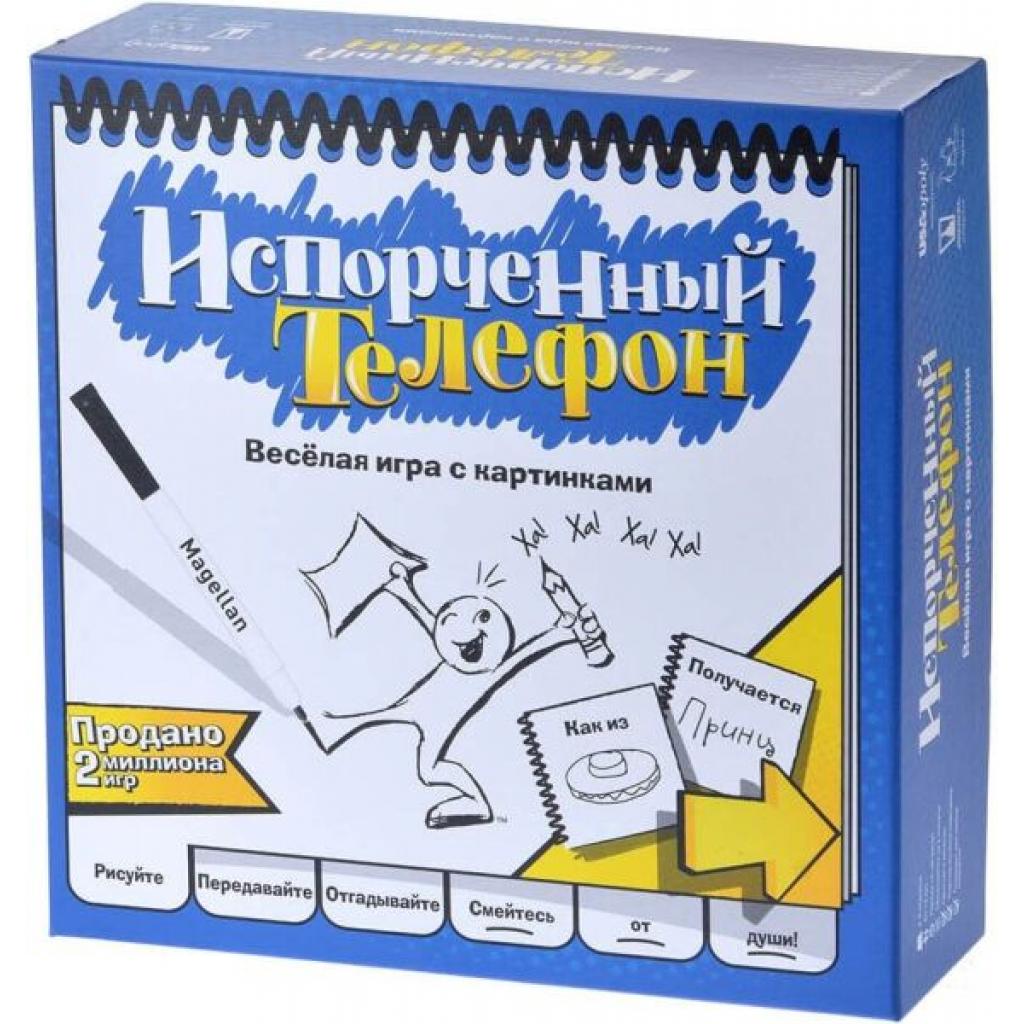 Настольная игра Magellan Испорченный телефон (MAG116180)
Настольная игра Magellan Испорченный телефон (MAG116180)