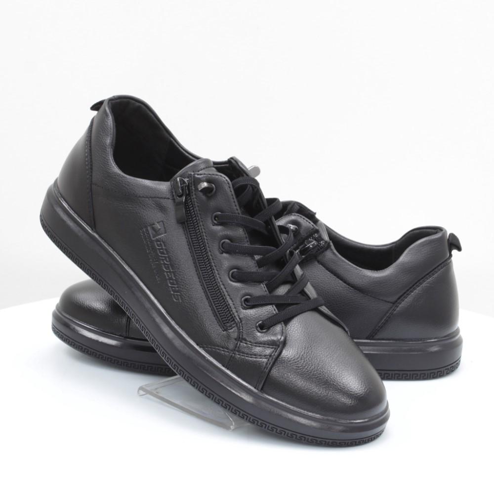 Туфли Stylen Gard 40 черные 57132
Туфли Stylen Gard 40 черные 57132