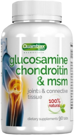 Натуральная добавка Quamtrax Glucosamine Condroitin & MSM 90 таблеток (8436046971851)
Натуральная добавка Quamtrax Glucosamine Condroitin & MSM 90 таблеток (8436046971851)