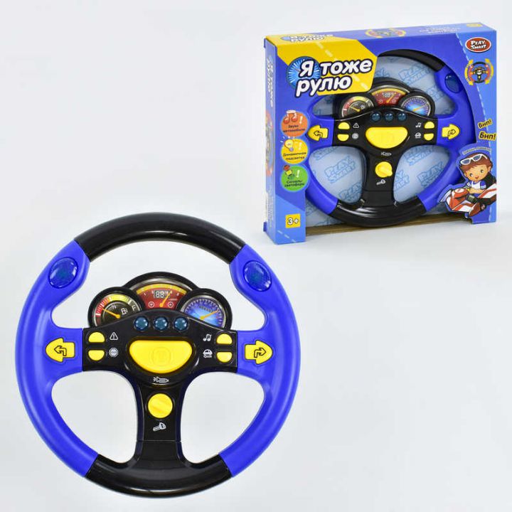 Развивающая игрушка Play Smart Руль (2с-7737-56184)
Развивающая игрушка Play Smart Руль (2с-7737-56184)