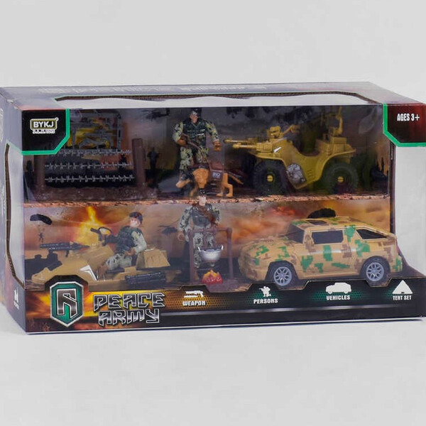 Военный игровой набор JLX Toys No49A с военной техникой солдатами и аксессуарами
Военный игровой набор JLX Toys No49A с военной техникой солдатами и аксессуарами