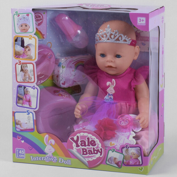 Пупс интерактивный Yale Baby No037I для девочки функциональный 45 см с аксессуарами
Пупс интерактивный Yale Baby No037I для девочки функциональный 45 см с аксессуарами