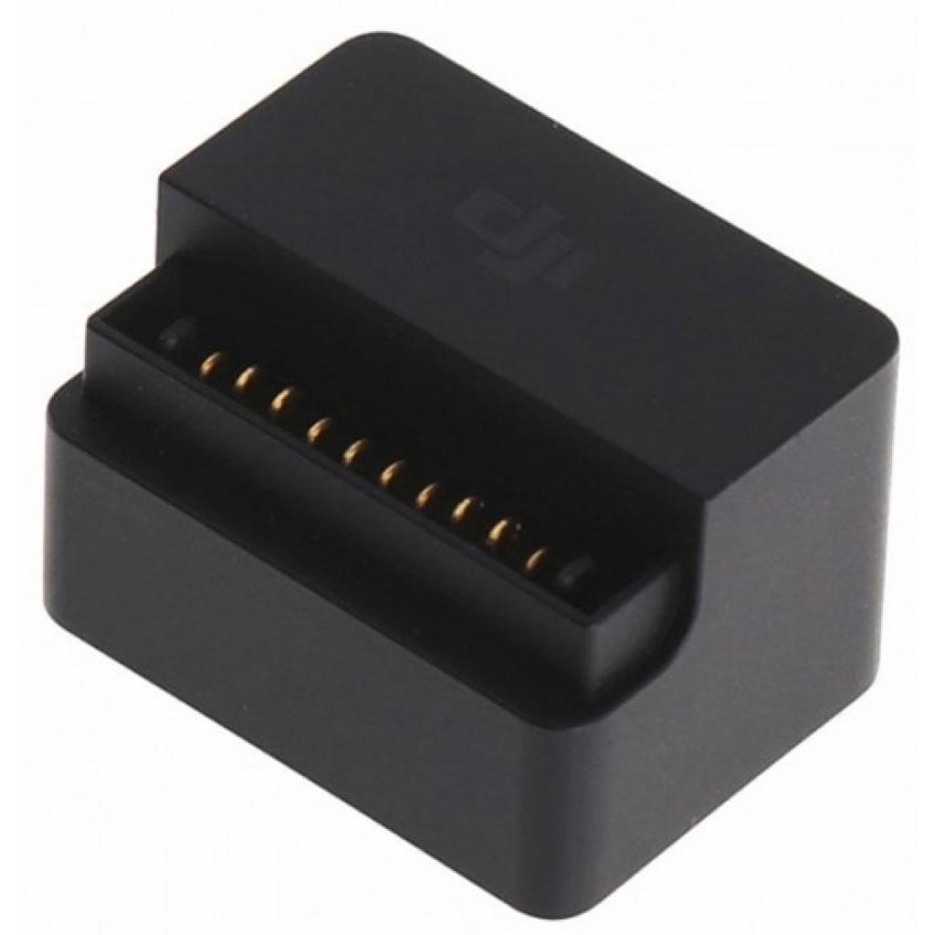 Зарядное устройство для дрона DJI Mavic Battery To Power Bank Adaptor (CP.PT.000558)
Зарядное устройство для дрона DJI Mavic Battery To Power Bank Adaptor (CP.PT.000558)