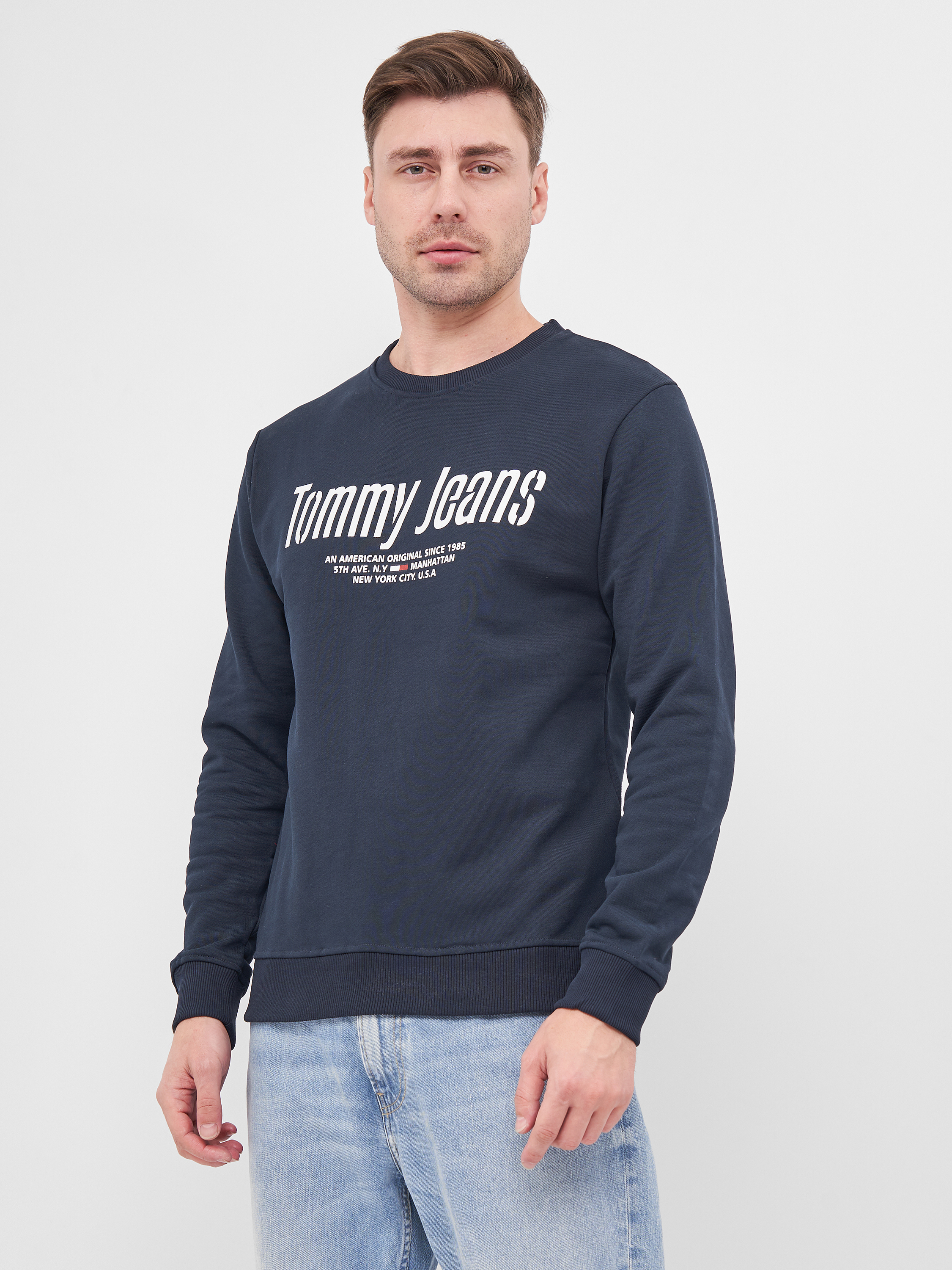 Свитшот Tommy Jeans 10391.3 (44) Темно-синий, Свитшот Tommy Jeans 10391.3 S (44) Темно-синий
Свитшот Tommy Jeans 10391.3 (44) Темно-синий, Свитшот Tommy Jeans 10391.3 S (44) Темно-синий