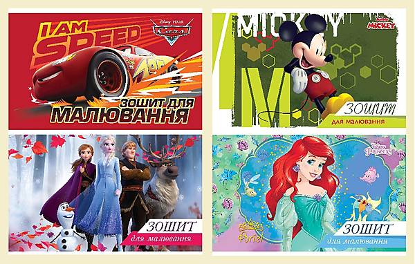 Тетрадь для рисования 20 л.с УФ-покрытием, скоба "Disney" 12 шт в упак Тетрада (ТЕ11920)
Тетрадь для рисования 20 л.с УФ-покрытием, скоба "Disney" 12 шт в упак Тетрада (ТЕ11920)
