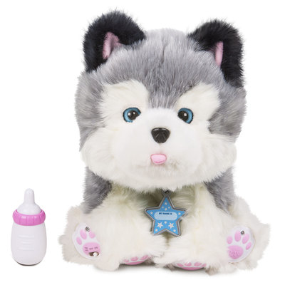 Интерактивная игрушка Little Live Pets Ласковый щенок хаски Фрости (28278) (10-539687)
Интерактивная игрушка Little Live Pets Ласковый щенок хаски Фрости (28278) (10-539687)
