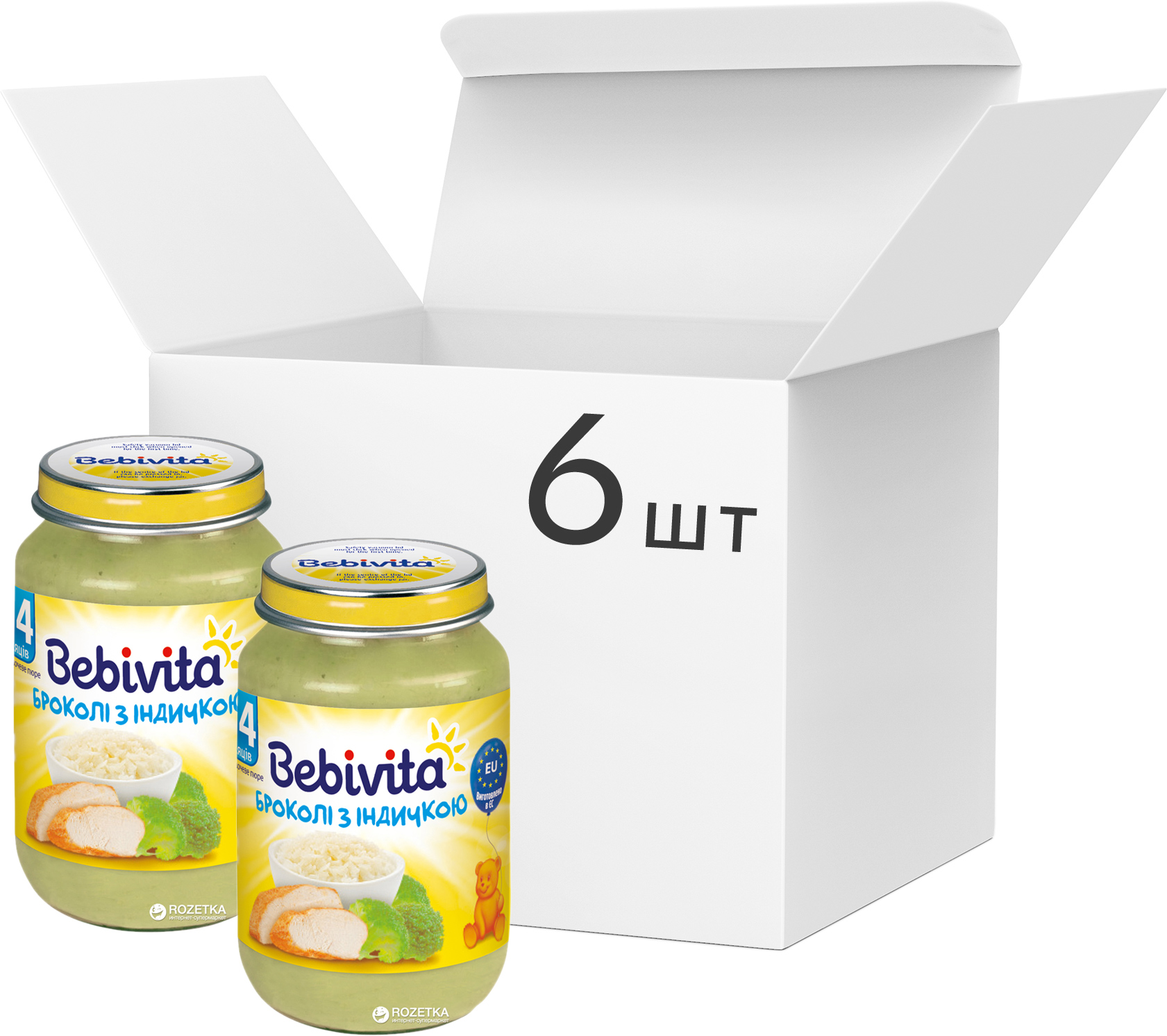 Упаковка овоще-мясного пюре Bebivita Брокколи с индейкой с 4 месяцев 190 г х 6 шт (9007253404228)
Упаковка овоще-мясного пюре Bebivita Брокколи с индейкой с 4 месяцев 190 г х 6 шт (9007253404228)