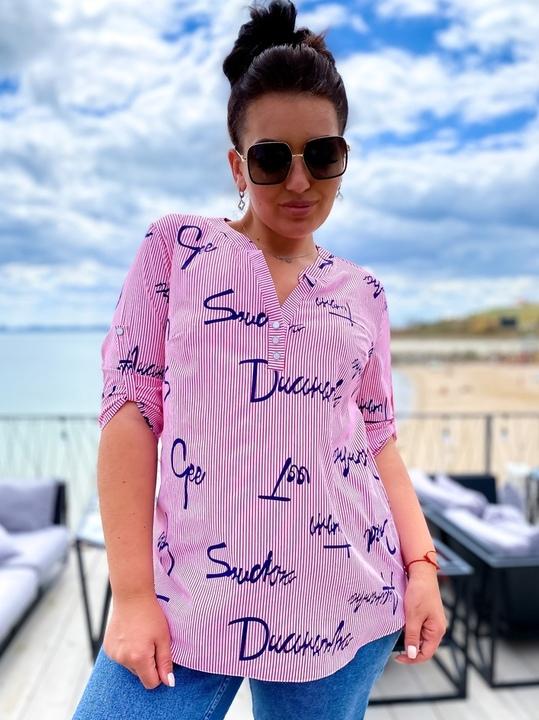 Блузка G&M k-70497 - Размер цвет красный, Блузка G&M k-70497 58-60 Размер цвет красный
Блузка G&M k-70497 - Размер цвет красный, Блузка G&M k-70497 58-60 Размер цвет красный