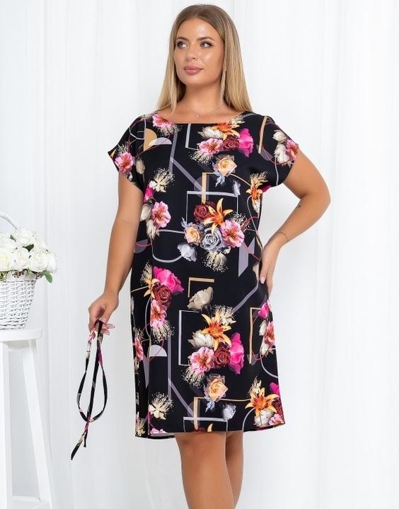 Платье G&M k-71089 - Размер цвет черный, Платье G&M k-71089 48-52 Размер цвет черный
Платье G&M k-71089 - Размер цвет черный, Платье G&M k-71089 48-52 Размер цвет черный