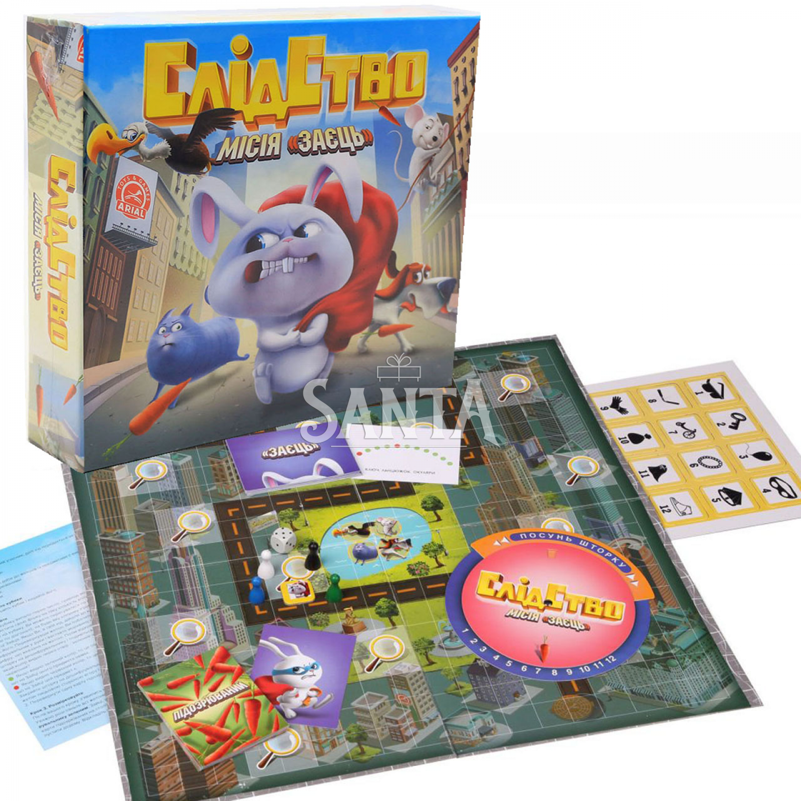 Настольная игра Arial «Слідство. Місія Заєць» (Следствие. Миссия Заяц) 4820059911593
Настольная игра Arial «Слідство. Місія Заєць» (Следствие. Миссия Заяц) 4820059911593