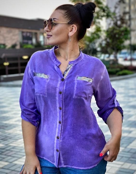 Рубашка G&M k-69319 50-52 Размер цвет лиловый
Рубашка G&M k-69319 50-52 Размер цвет лиловый