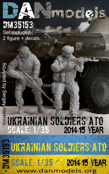 Фигуры: Украинские солдаты в АТО, 2014-15 Украина, набор 4 1:35 DAN models (DAN35153)
Фигуры: Украинские солдаты в АТО, 2014-15 Украина, набор 4 1:35 DAN models (DAN35153)