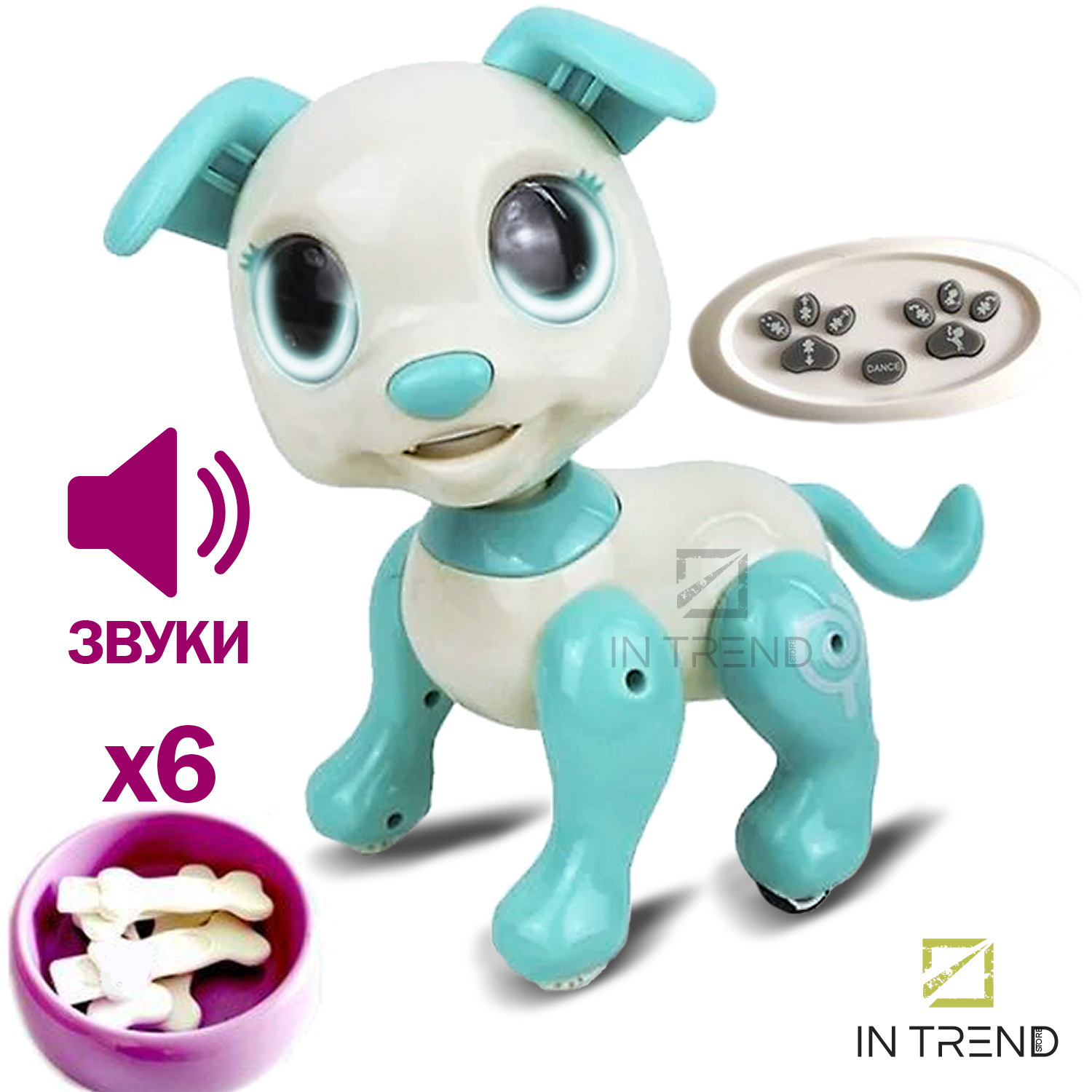 Робот – собака на радиоуправлении Smart Dog 15A Original интерактивная игрушка на пульте дистанционного управления для мальчиков и девочек – издает звуки и двигается + выполняет команды - с датчиками движения для детей и взрослых, Бело - Голубой
Робот – собака на радиоуправлении Smart Dog 15A Original интерактивная игрушка на пульте дистанционного управления для мальчиков и девочек – издает звуки и двигается + выполняет команды - с датчиками движения для детей и взрослых, Бело - Голубой