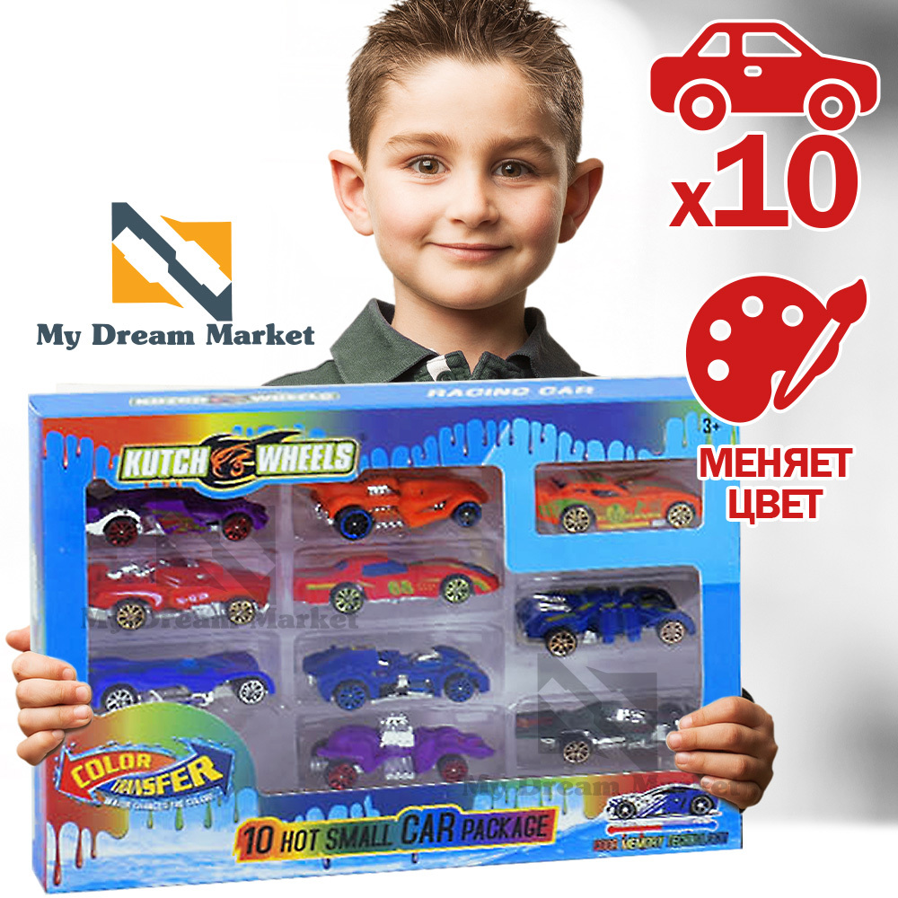 Набор машинок детский Kutch wheels 10 машинок в наборе - детская игрушечная термомашинка быстро меняет цвет, игрушка для детей от 3 лет
Набор машинок детский Kutch wheels 10 машинок в наборе - детская игрушечная термомашинка быстро меняет цвет, игрушка для детей от 3 лет
