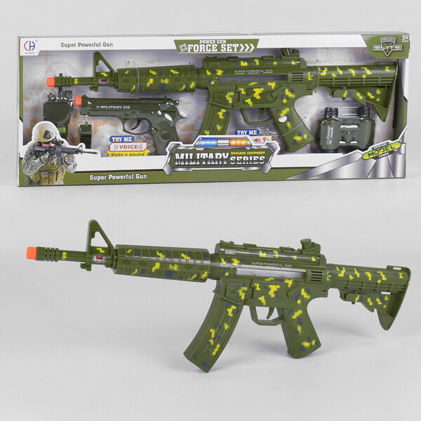 Военный игровой набор детский CH Toys Power Gun с автоматом и аксессуарами Хаки (r820335)
Военный игровой набор детский CH Toys Power Gun с автоматом и аксессуарами Хаки (r820335)