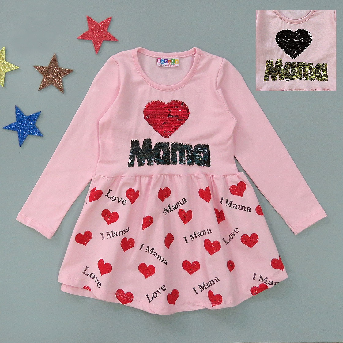 Платье Love Mama Hacali kids для девочки (двусторонние пайетки) 122-128 см Маломерное Розовое 16858
Платье Love Mama Hacali kids для девочки (двусторонние пайетки) 122-128 см Маломерное Розовое 16858