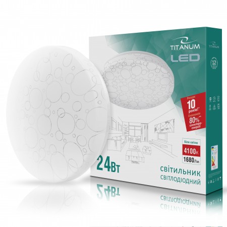 Светильник настенно-потолочный LED 24W 4100K 220V, TLCL-24C, Кольца, 24983 Titanum
Светильник настенно-потолочный LED 24W 4100K 220V, TLCL-24C, Кольца, 24983 Titanum