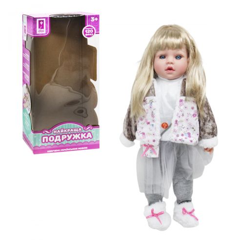 Кукла музыкальная (укр) WL Toys «Лучшая подружка» 45 см (вид 3) (PL-520-1801ABCD)
Кукла музыкальная (укр) WL Toys «Лучшая подружка» 45 см (вид 3) (PL-520-1801ABCD)