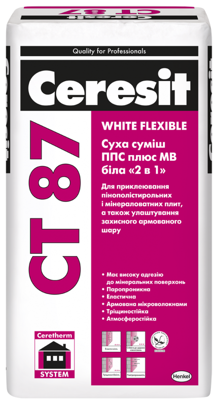 Клей для теплоизоляции Ceresit CT 87 White Flexible смесь ППС плюс МВ белая «2 в 1» 25кг
Клей для теплоизоляции Ceresit CT 87 White Flexible смесь ППС плюс МВ белая «2 в 1» 25кг