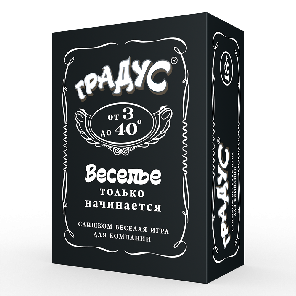 Настольная игра Градус 800217RTUO
Настольная игра Градус 800217RTUO