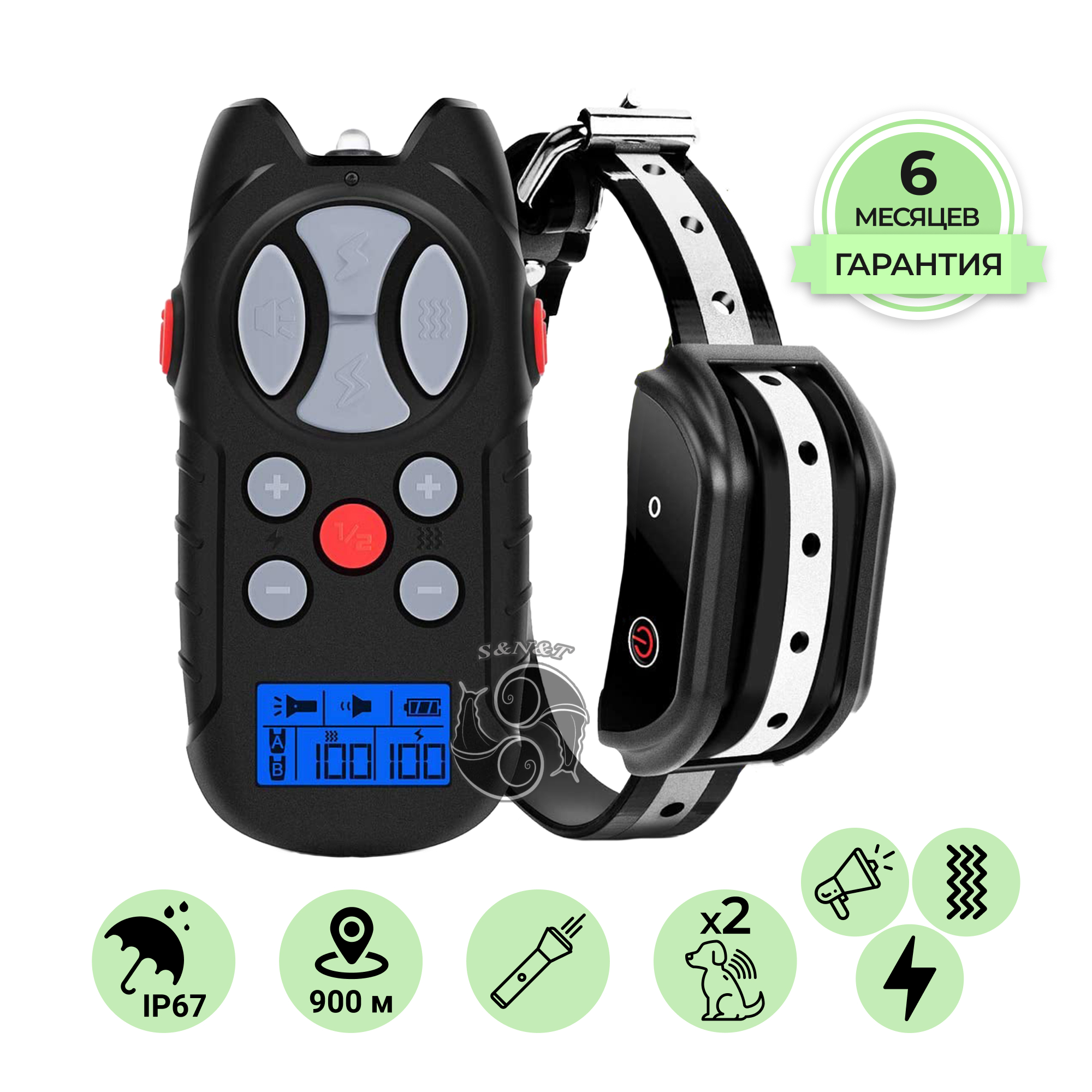 Электроошейник для собак Original Training Collar DT102 – управление от пульта до 900 м, светящийся, контроль током для охоты, дрессировки крупных и мелких пород собак
Электроошейник для собак Original Training Collar DT102 – управление от пульта до 900 м, светящийся, контроль током для охоты, дрессировки крупных и мелких пород собак
