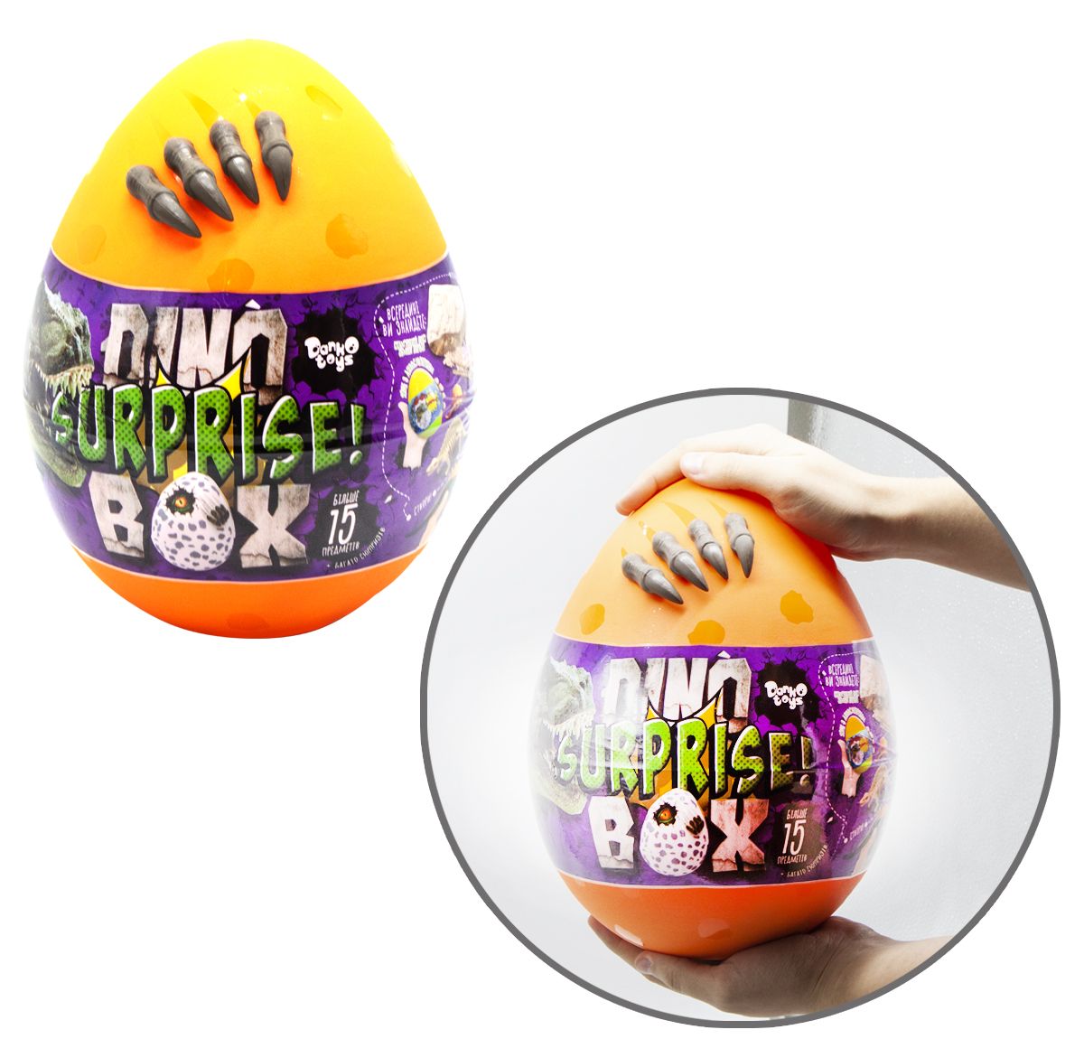 Детский игровой набор для творчества Dino Surprise Box (Яйцо Динозавра, 15 сюрпризов), оранжевый
Детский игровой набор для творчества Dino Surprise Box (Яйцо Динозавра, 15 сюрпризов), оранжевый