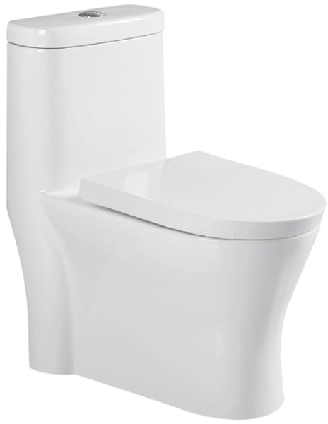 Унитаз-компакт с функцией пенообразования ASIGNATURA Advance 95802505 с сиденьем Soft Close дюропласт
Унитаз-компакт с функцией пенообразования ASIGNATURA Advance 95802505 с сиденьем Soft Close дюропласт