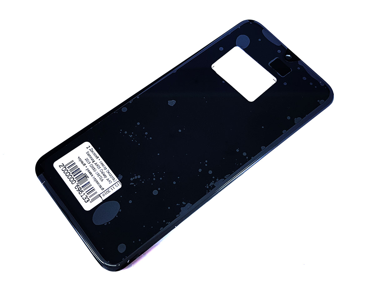 Дисплей с сенсором тачскрином (дисплейный модуль) Power для Samsung A405 Galaxy A40 2019 GH82-19672A черный + рамка Super AMOLED
Дисплей с сенсором тачскрином (дисплейный модуль) Power для Samsung A405 Galaxy A40 2019 GH82-19672A черный + рамка Super AMOLED
